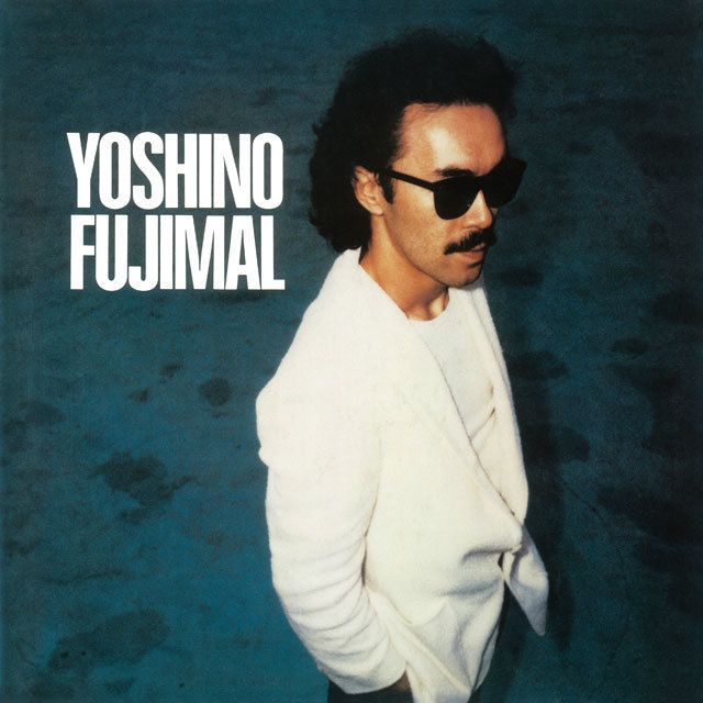 ＹＯＳＨＩＮＯ ＦＵＪＩＭＡＬ ＳＡＣＤハイブリッド