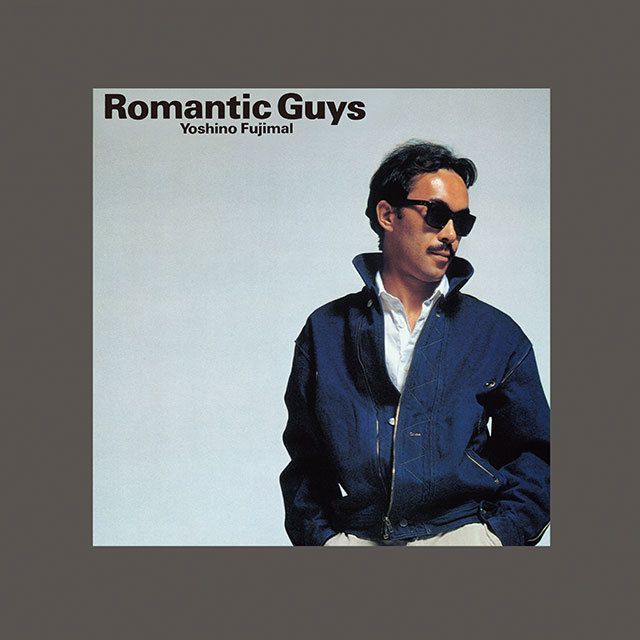 Ｒｏｍａｎｔｉｃ Ｇｕｙｓ ＳＡＣＤハイブリッド