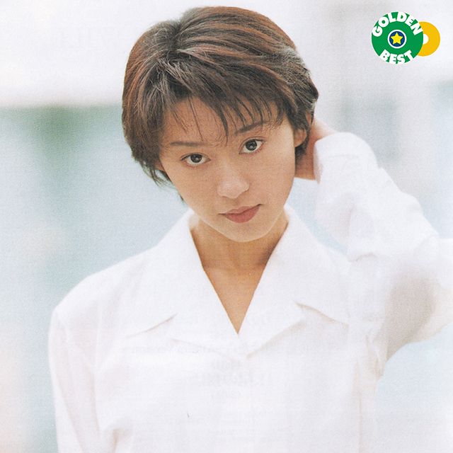 ゴールデン☆ベスト 市原真紀