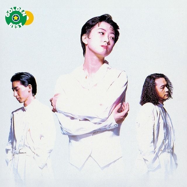 ゴールデン☆ベスト ＢＯＮ ＣＨＩＣ