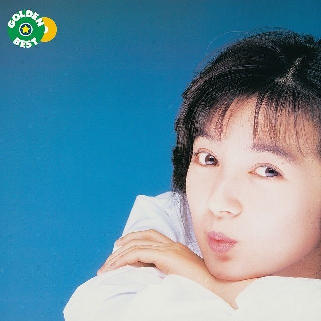 ゴールデン☆ベスト 畠田理恵