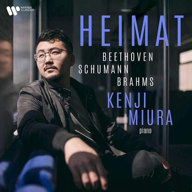三浦謙司 / Kenji Miura ディスコグラフィー | Warner Music Japan