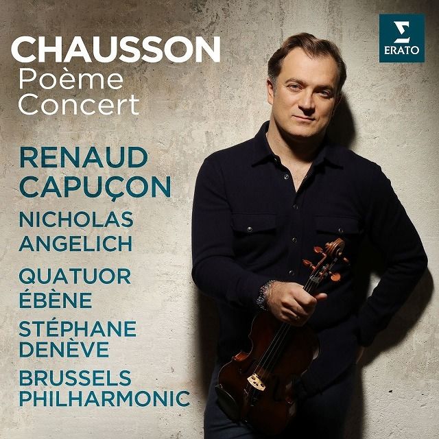 ショーソン(SACDハイブリッド)