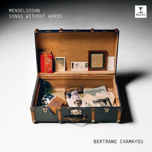 ベルトラン・シャマユ / Bertrand Chamayou「メンデルスゾーン:無言