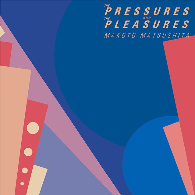 ＴＨＥ ＰＲＥＳＳＵＲＥＳ ＡＮＤ ＴＨＥ ＰＬＥＡＳＵＲＥＳ