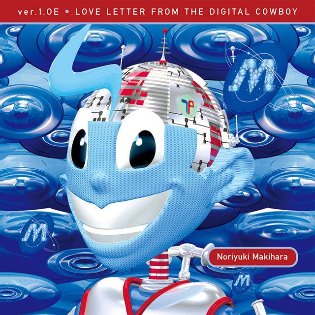 ｖｅｒ．１．０Ｅ ＬＯＶＥ ＬＥＴＴＥＲ ＦＲＯＭ ＴＨＥ ＤＩＧＩＴＡＬ ＣＯＷＢＯＹ ＜２ＬＰ＞