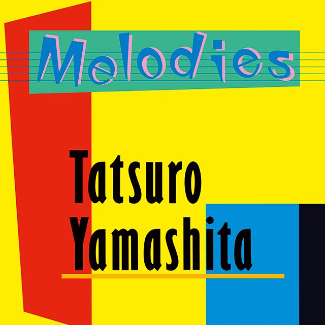ＭＥＬＯＤＩＥＳ（２０２５ Ｖｉｎｙｌ Ｅｄｉｔｉｏｎ）【完全生産限定】