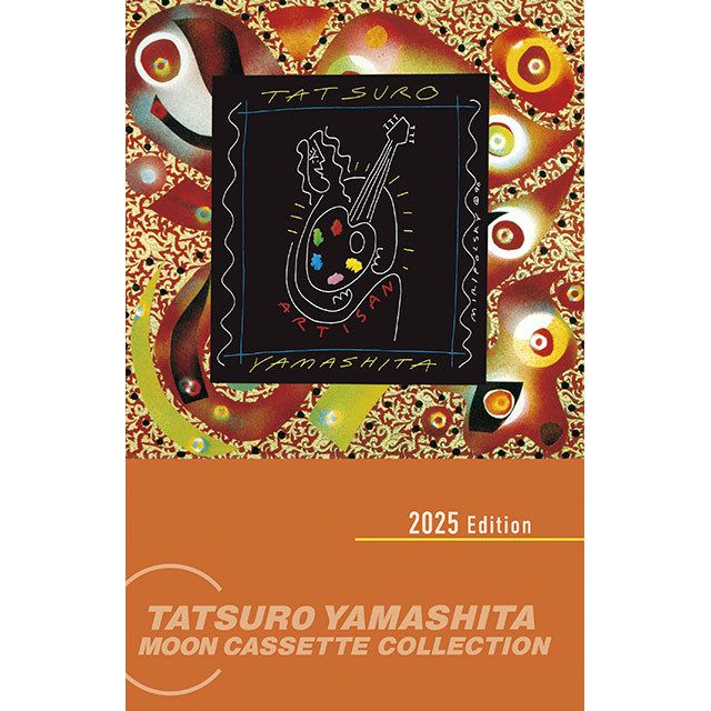 ARTISAN 【完全生産限定】