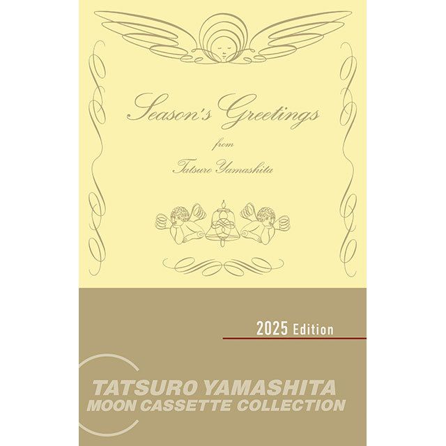 SEASON'S GREETINGS 【完全生産限定】
