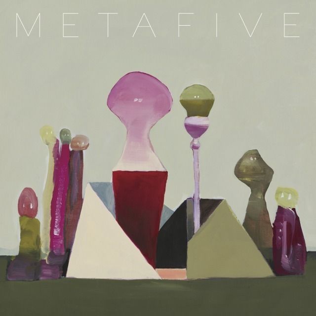 METAATEM(CD ONLY)