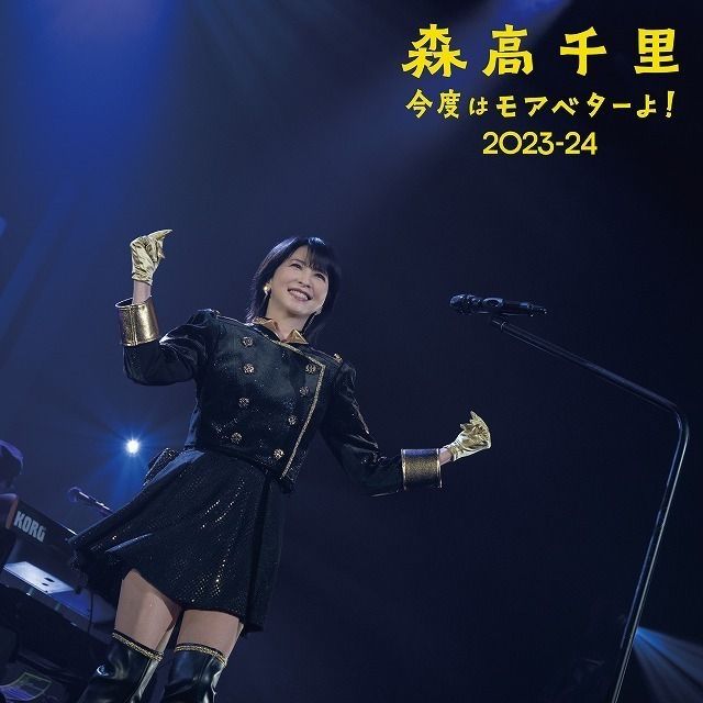 「今度はモアベターよ！」2023-24 モアベター！BOX【6枚組完全生産限定(2DVD＋4UHQCD＋44Pフォト・ブックレット＋アクリルスタンド2体＋B2ポスター＋生写真5枚）】
