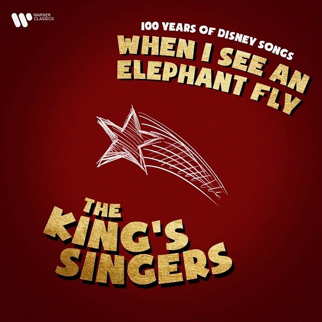 もし象が空を飛べたら~ミュージカル映画『ダンボ』