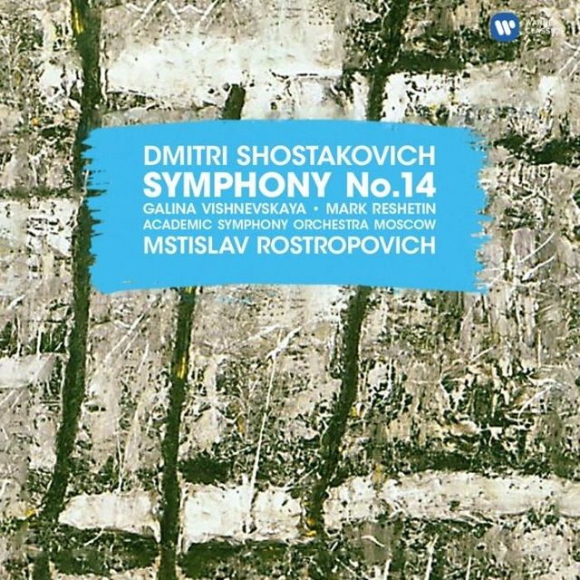 ムスティスラフ・ロストロポーヴィチ / Mstislav Rostropovich