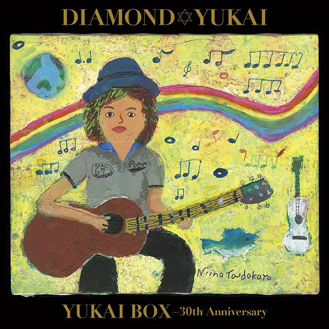 ダイアモンド☆ユカイ「YUKAI BOX~30th Anniversary」 | Warner Music