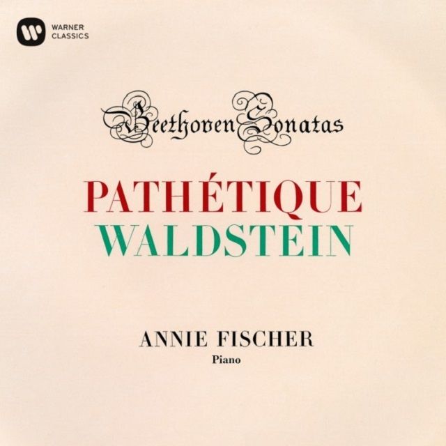 アニー・フィッシャー / Annie Fischer「アニー・フィッシャー旧EMI