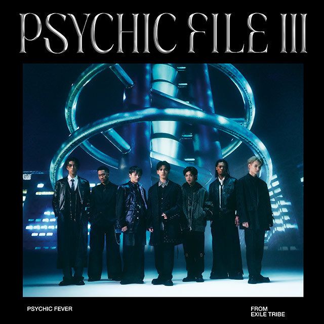 ＰＳＹＣＨＩＣ ＦＩＬＥ ＩＩＩ＜初回生産限定盤Ａ（ＣＤ＋ＤＶＤ）＞
