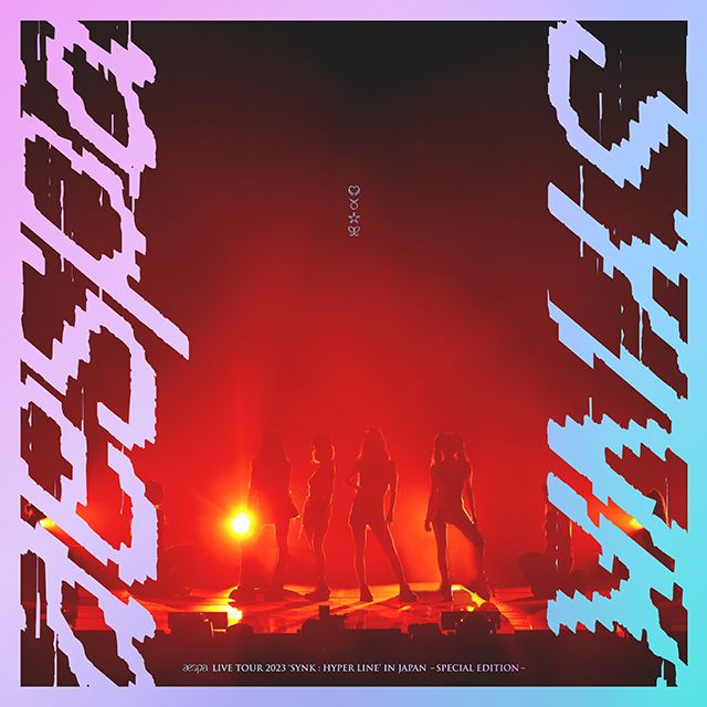 aespa ライブDVD SYNK:HYPER LINE in Japan aespa「aespa LIVE TOUR 2023 'SYNK : HYPER LINE' in JAPAN -Special