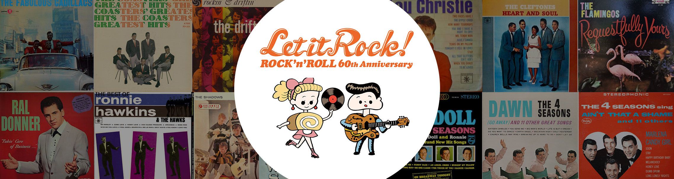 LET IT ROCK!~Rock'n'roll 60th Anniversary