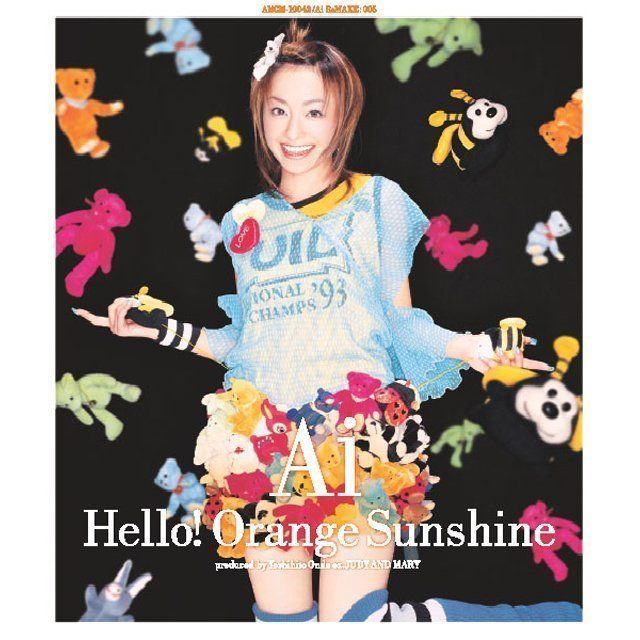 Hello! Orange Sunshine