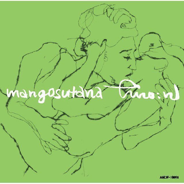 mangosutana