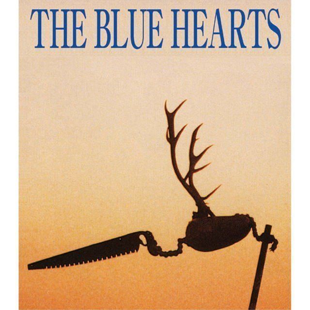 THE BLUE HEARTS「夢」 | Warner Music Japan