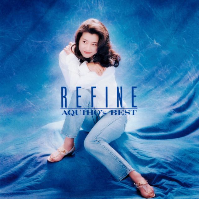 REFINE - AQUIHO'S BEST