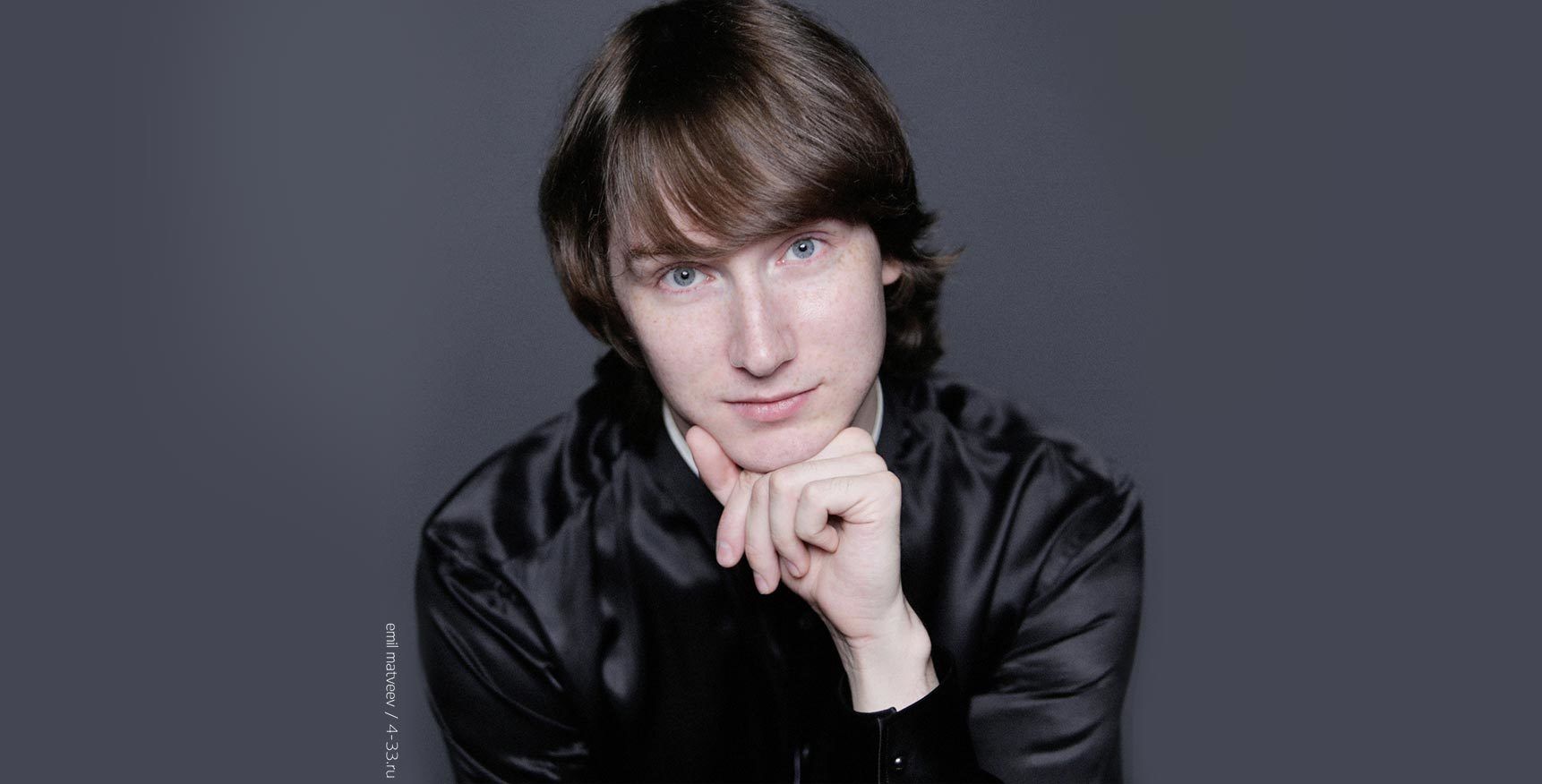artist-img-MaximEmelyanychev.jpg