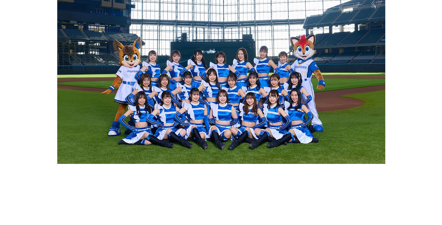 ファイターズガール「ファイターズ・ソングス」 | Warner Music Japan