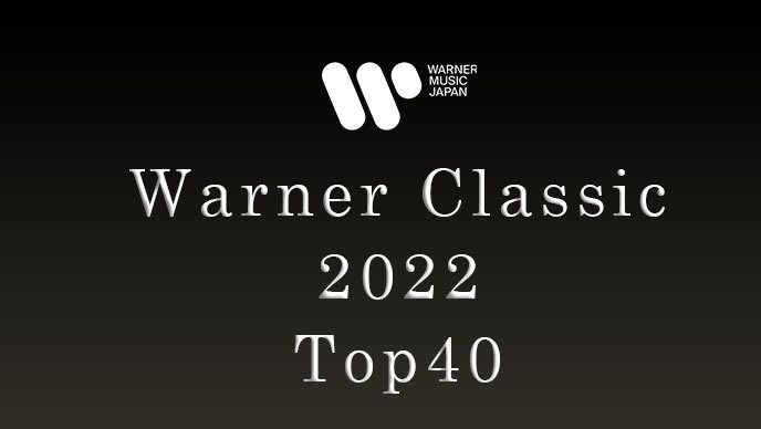 Warner Classic 2022 Top40