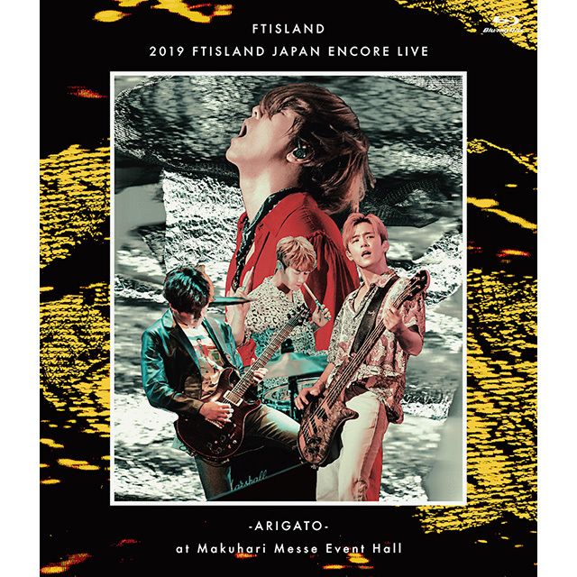 2019 FTISLAND JAPAN ENCORE LIVE -ARIGATO- at Makuhari Messe Event Hall