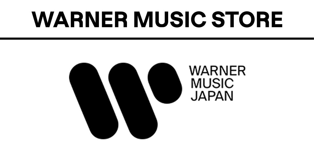ワーナーミュージック・ストア