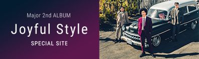 BRADIO 2nd Album「Joyful Style」SPECIAL SITE