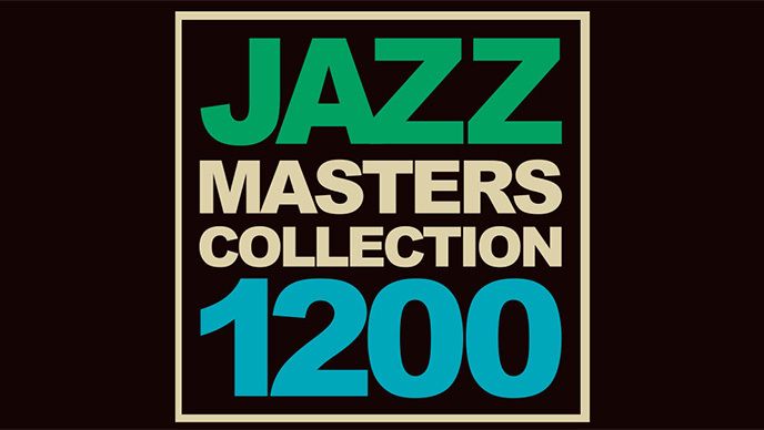 ジャズ・マスターズ・コレクション1200