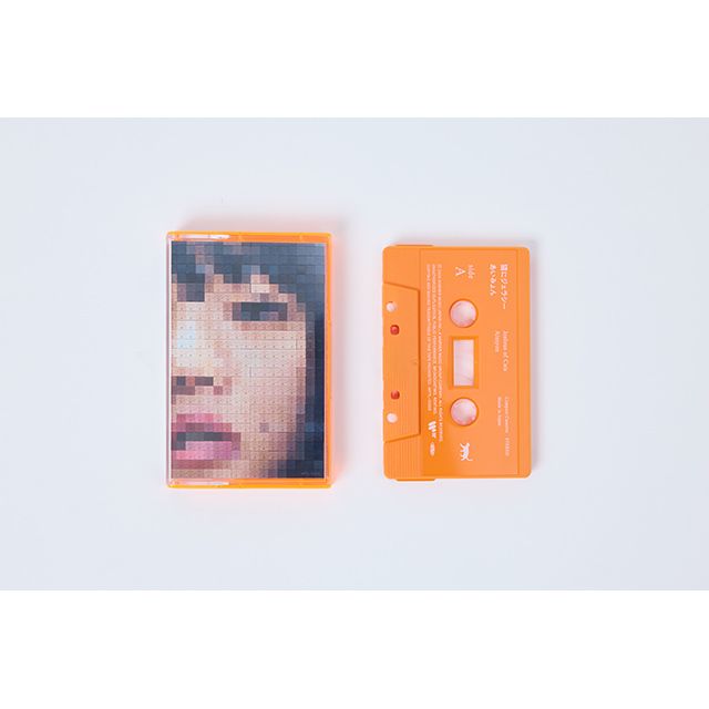 あいみょん「猫にジェラシー[カセットテープ]」 | Warner Music Japan