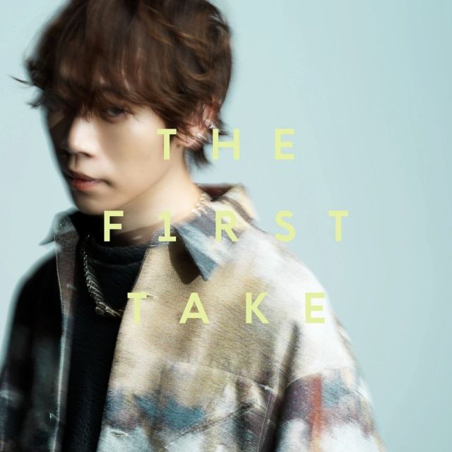 シャルル - From THE FIRST TAKE