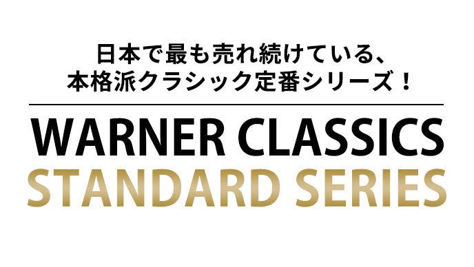 WARNER CLASSICS STANDARD SERIES