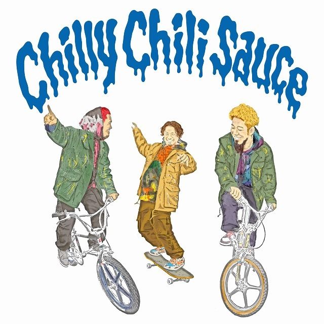 Chilly Chili Sauce(通常盤)