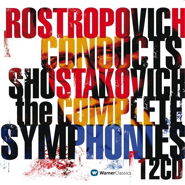 ムスティスラフ・ロストロポーヴィチ / Mstislav Rostropovich