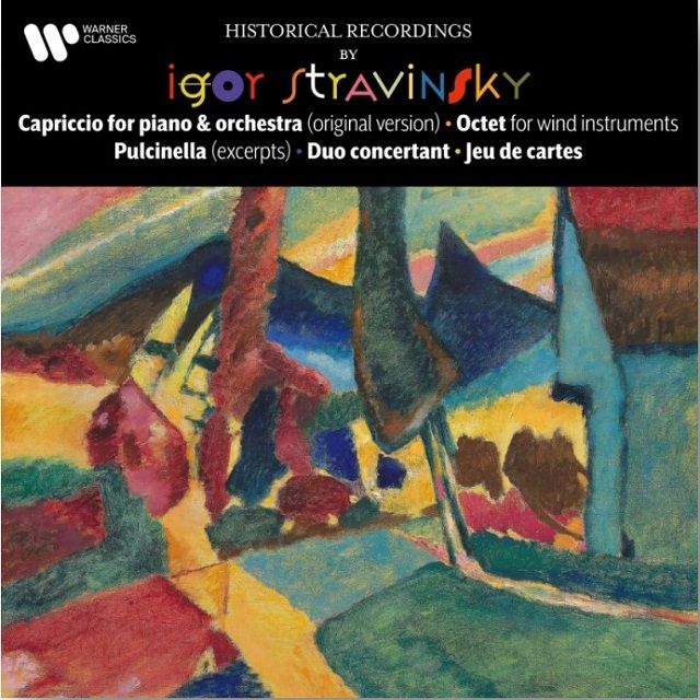 ストラヴィンスキー:カプリッチョ、管楽八重奏曲、プルチネッラ、協奏的二重奏曲、カルタ遊び