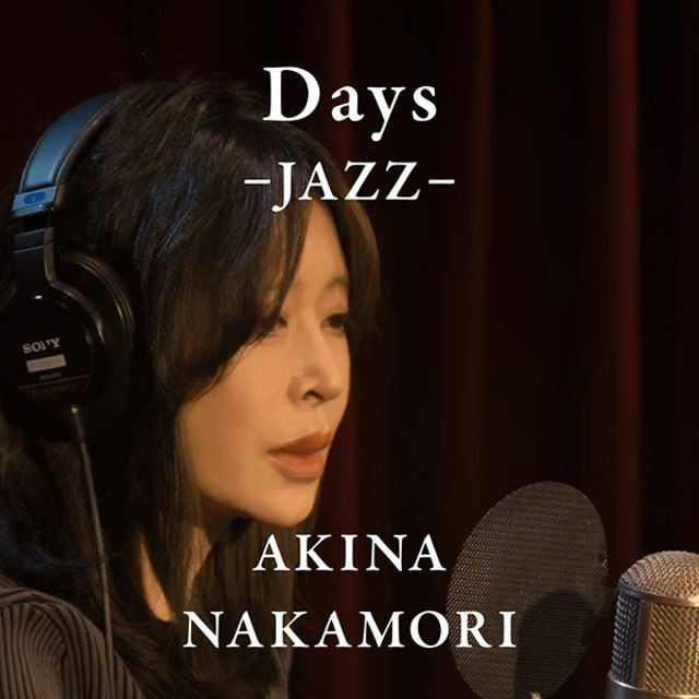 中森明菜 ディスコグラフィー | Warner Music Japan