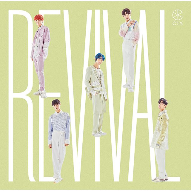 Revival