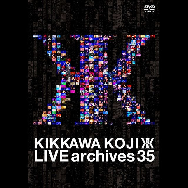吉川晃司「LIVE archives 35 (Blu-ray)」 | Warner Music Japan