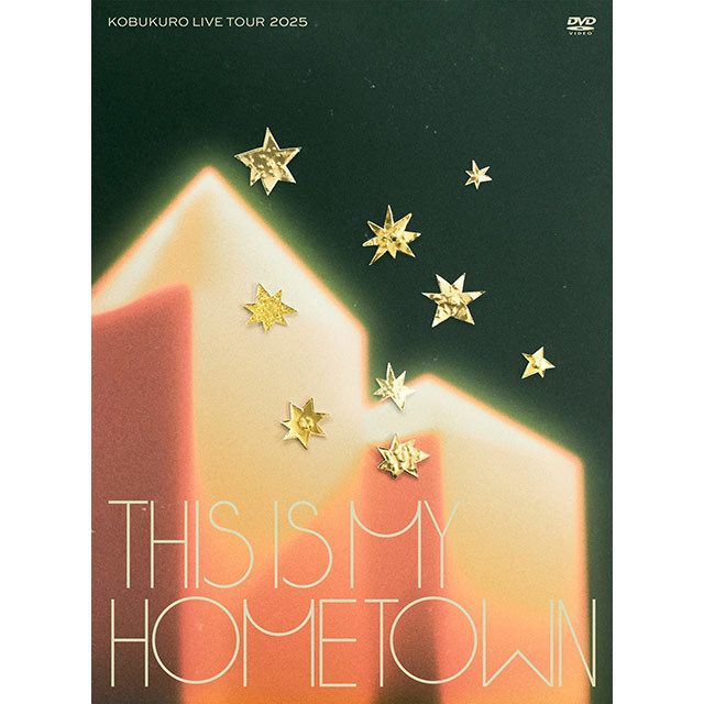 KOBUKURO LIVE TOUR 2025 "THIS IS MY HOMETOWN" at ぴあアリーナMM(ファンサイト会員限定盤)【DVD】