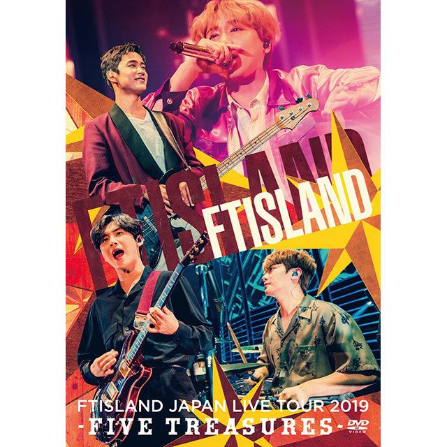FTISLAND「JAPAN LIVE TOUR 2019 -FIVE TREASURES- at WORLD HALL