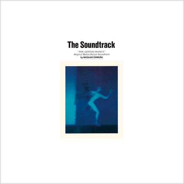 オリジナル・サウンドトラック / Original Sound Track「The