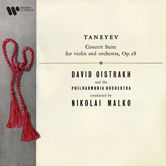 ダヴィッド・オイストラフ / David Oistrakh | Warner Music Japan