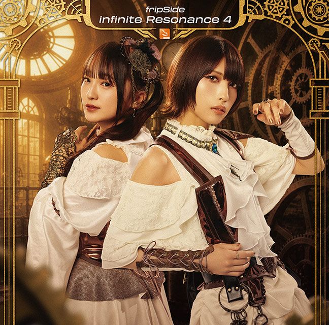 infinite Resonance 4 通常盤 のジャケット画像