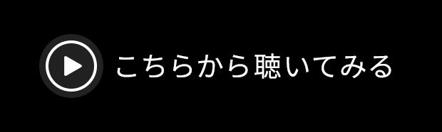 藝大レーベル / GEIDAI LABEL supported by Warner Music Japan バナー
