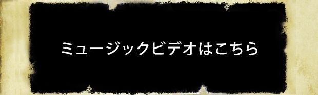 ラファンドール国物語 バナー