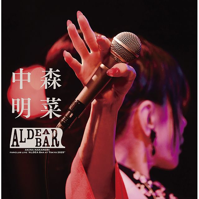 FANCLUB LIVE「ALDEA Bar at Tokyo 2025」【2枚組完全生産限定BOX(Blu-ray＋CD＋アクリルスタンド2体[RED×RED]＋ステッカーシートA)】
